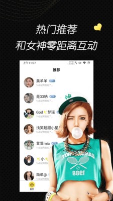 哒哒哒影视