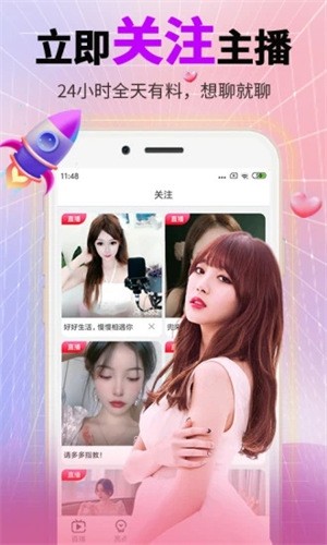 ONE一个致敬韩寒软件下载大全下载