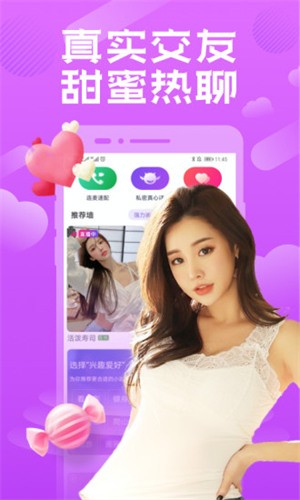 成品网站w灬源码1377免费安卓版下载