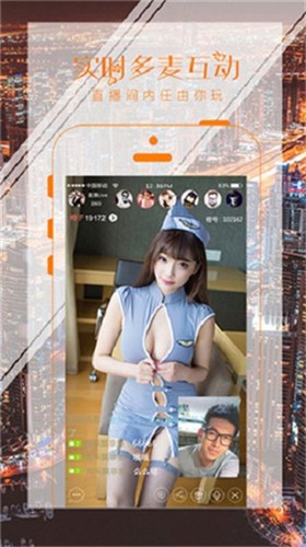 桃子视频在线完整免费观看下载