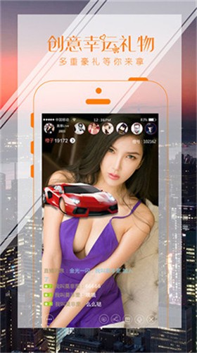 桃子视频在线完整免费观看下载
