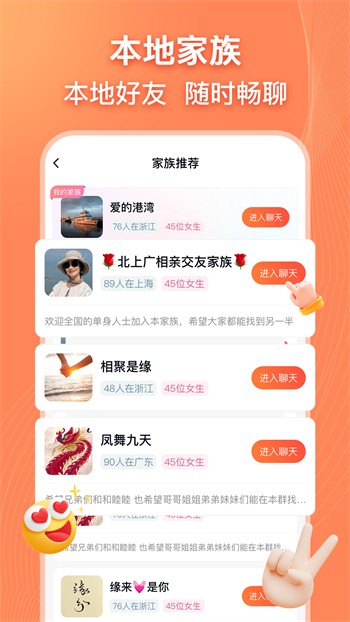 大大香蕉视频
