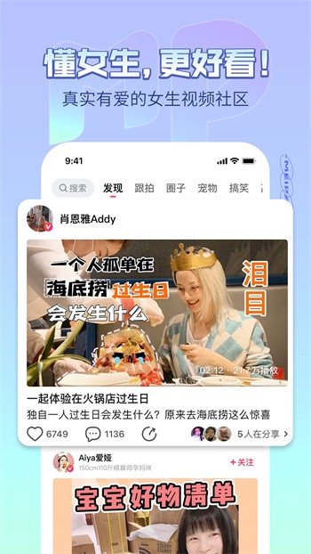 最近中文字幕2018免费版2019无限制版最新版下载