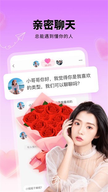 k频道app最新版下载