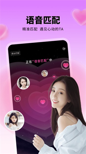 k频道app最新版下载