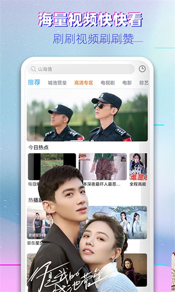 乌鸦传媒国产区视频在线看下载