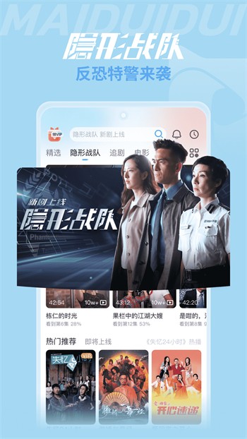 乌鸦传媒国产区视频在线看下载