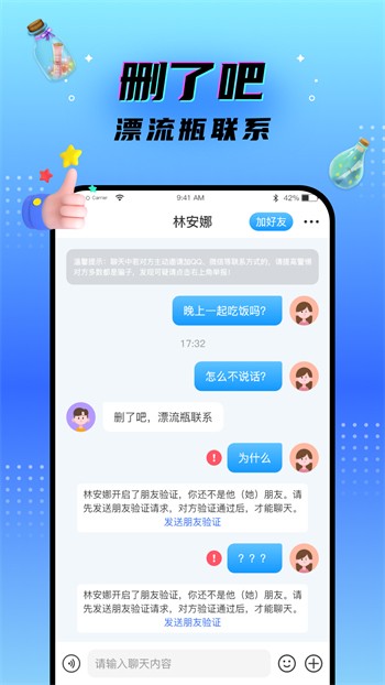 草莓香蕉丝瓜绿巨人秋葵免费版免费版下载