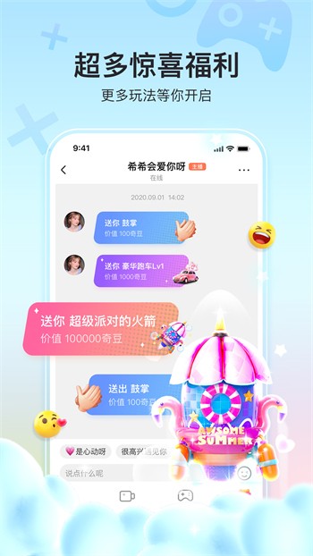 大地影视资源版下载大全