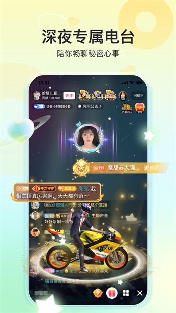 大地影视资源版下载大全