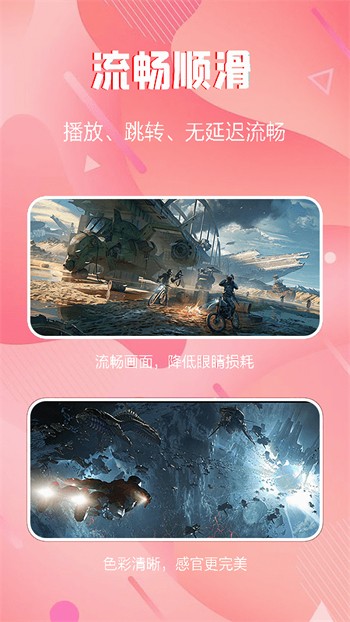丝瓜榴莲向日葵秋葵
