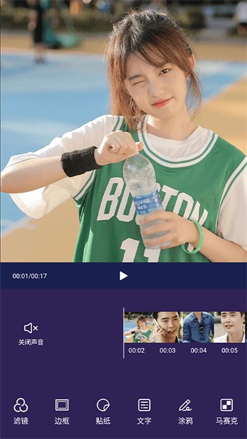 丝瓜榴莲向日葵秋葵