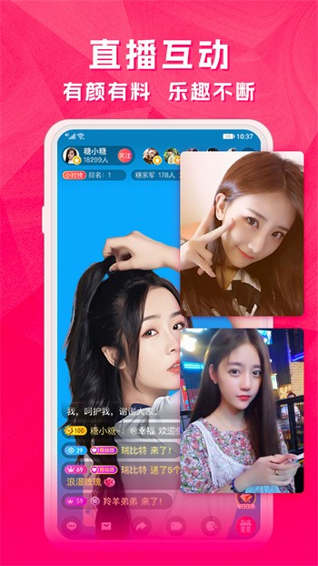 丝瓜榴莲向日葵秋葵