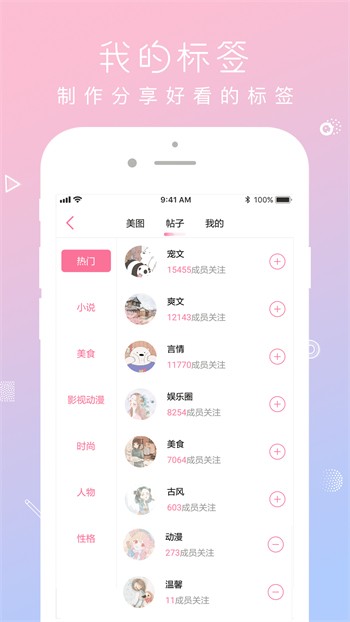 最近手机高清中文字幕大全下载