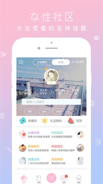 最近手机高清中文字幕大全下载