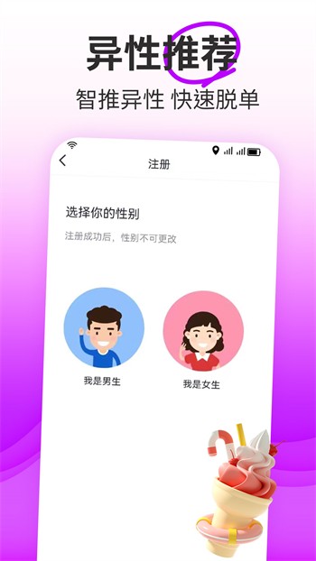 中文资源在线天堂库8中文版在线观看下载