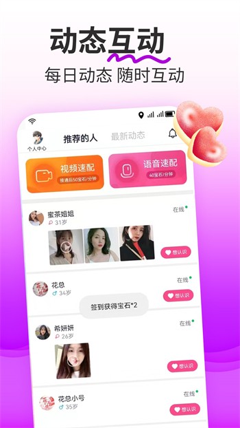 中文资源在线天堂库8中文版在线观看下载