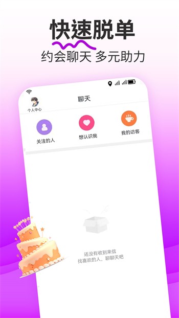 中文资源在线天堂库8中文版在线观看下载