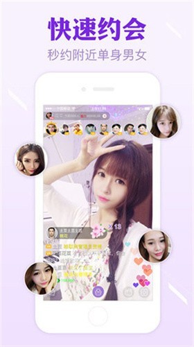 桃花源(原:小黄人)下载入口下载