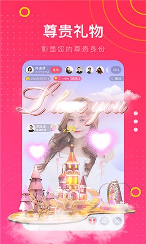 塔多漫画免费手机官网版下载
