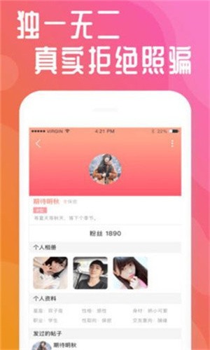 大地资源网8下载入口下载
