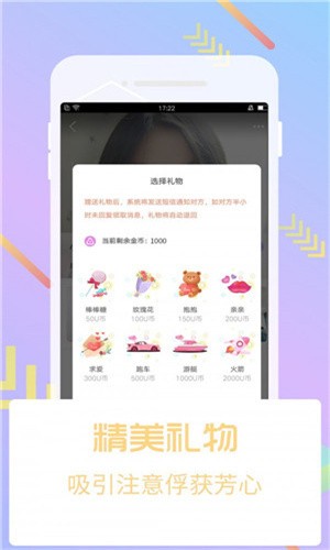 榴莲视频无限看视频丝瓜版下载
