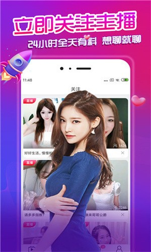 暗TV(antv)软件在线下载版下载