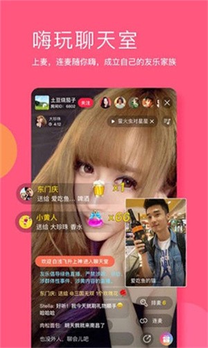 性宝福芭乐向日葵鸭脖小猪下载安装