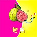 芭乐漫画