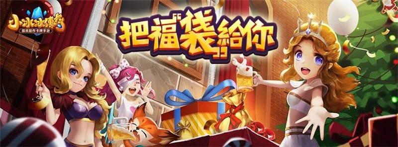 小冰冰传奇需要多少材料来觉醒