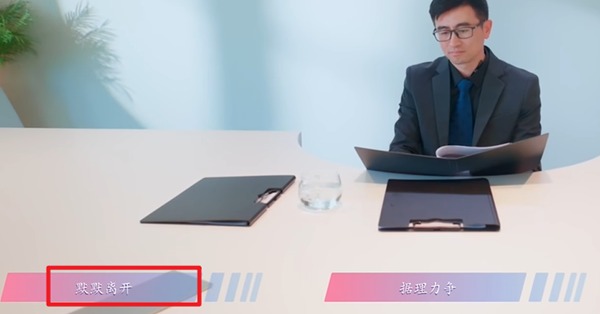 怦然心动的瞬间百忍成金结局达成条件一览-怦然心动的瞬间百忍成金结局怎么达成