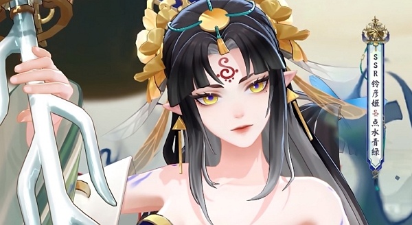 阴阳师点水青绿什么时候上线 阴阳师点水青绿上线说明