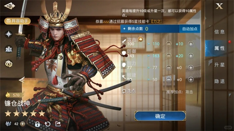 世界启元在电脑上怎么登录