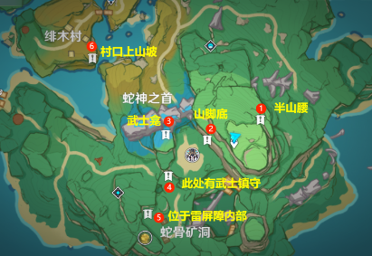 原神八酝岛神龛位置在哪-原神八酝岛神龛宝箱在哪