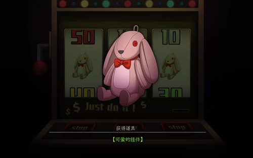 月之镜欲望之馆dlc一直在加载怎么办