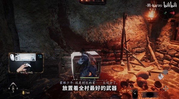 《卧龙苍天陨落》迅猛流无伤流程视频解说
