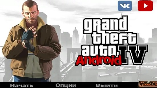 gta4作弊码大全pc版一览最新2023秘籍含加钱、无限生命