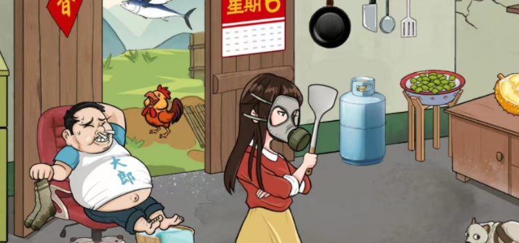 汉字找茬王好香啊过关攻略分享-怎么通关