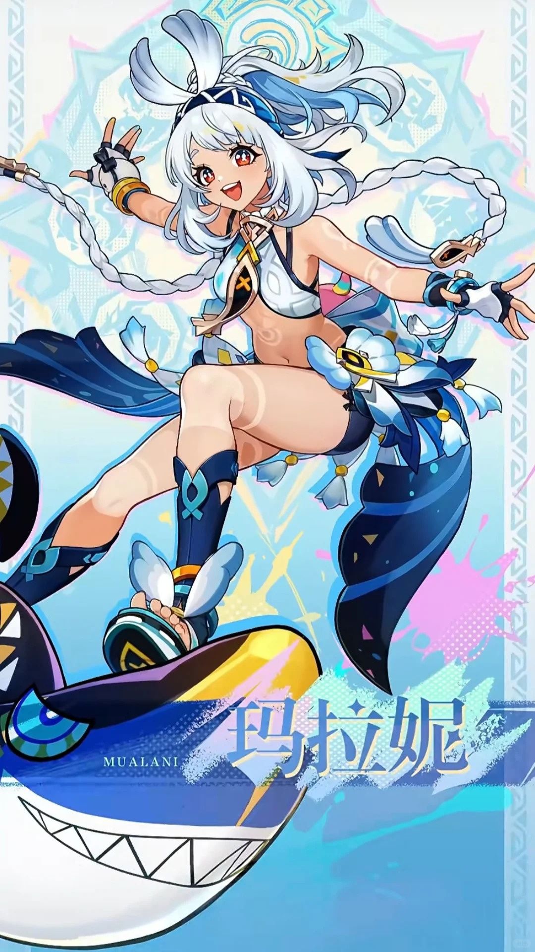 原神新角色玛拉妮几时出