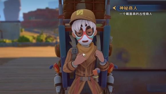 沙石镇时光如此美食任务怎么做