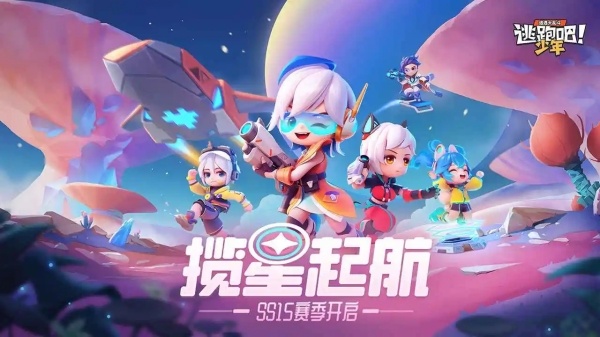 逃跑吧少年tpbsncom10万钻石怎么领-逃跑吧少年tpbsncom10万钻石兑换码2022