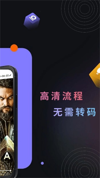 美美哒韩国直播在线视频最新版下载