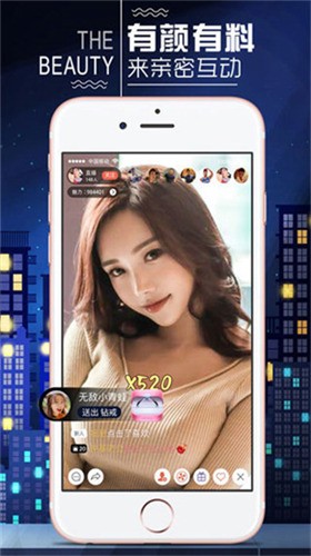 六夜影视免费下载最新版