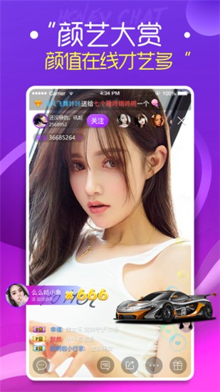 小猫直播下载视频下载