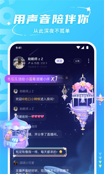 xfb88.xyf幸福宝隐藏入口8008app下载