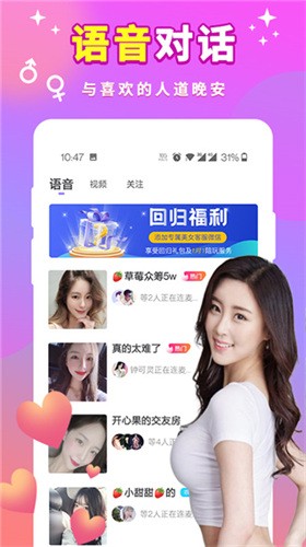 大地资源影视免费观看
