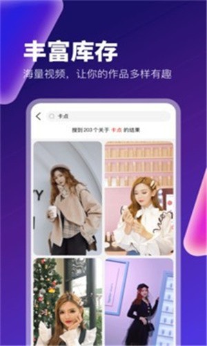 а√天堂资源中文最新版地址下载中文版