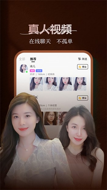 啦啦啦资源视频在线观看8中文版下载
