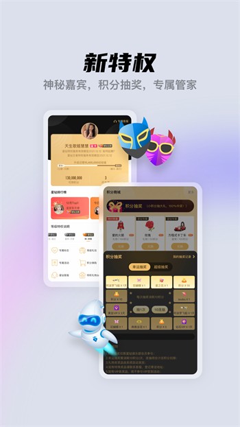 香蕉APP下载汅API视频下载