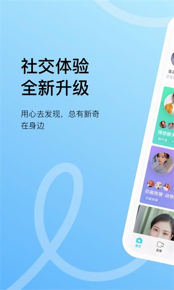 懂片帝安装包下载安装下载